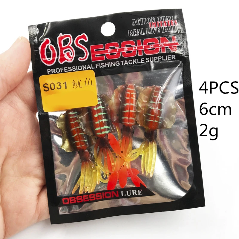 Soft Squid Fishing Trolling Lure 2g 7g 15g 20g 60g Luminous UV Squid Jig For Sea Fishing Boat Fishing Wobblers Bait Rockfishing - Image 30