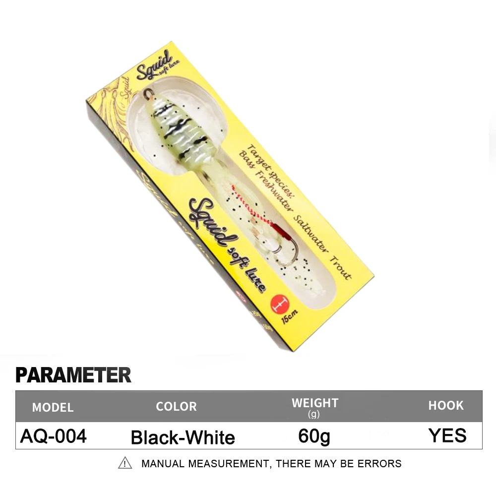 Soft Squid Fishing Trolling Lure 2g 7g 15g 20g 60g Luminous UV Squid Jig For Sea Fishing Boat Fishing Wobblers Bait Rockfishing - Image 39