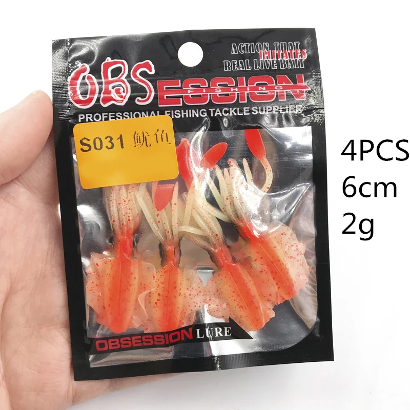 Soft Squid Fishing Trolling Lure 2g 7g 15g 20g 60g Luminous UV Squid Jig For Sea Fishing Boat Fishing Wobblers Bait Rockfishing - Image 15