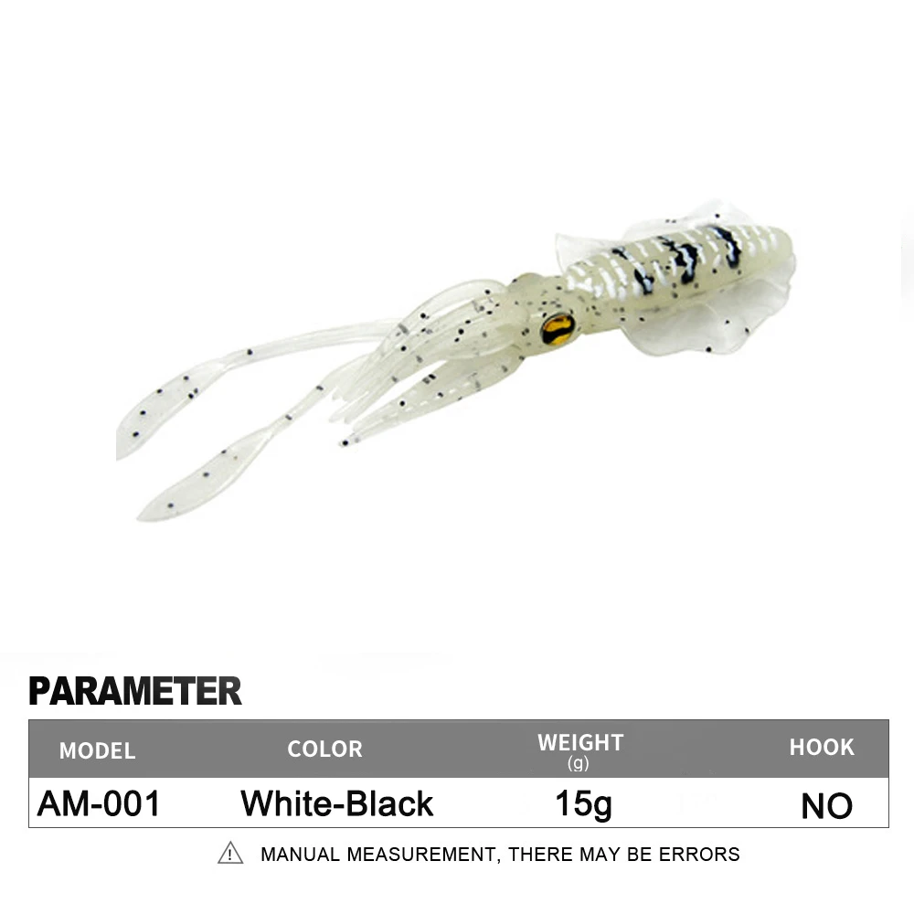 Soft Squid Fishing Trolling Lure 2g 7g 15g 20g 60g Luminous UV Squid Jig For Sea Fishing Boat Fishing Wobblers Bait Rockfishing - Image 8
