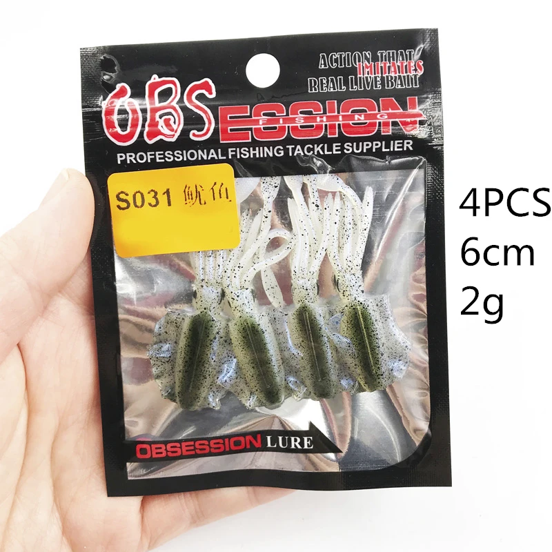 Soft Squid Fishing Trolling Lure 2g 7g 15g 20g 60g Luminous UV Squid Jig For Sea Fishing Boat Fishing Wobblers Bait Rockfishing - Image 21