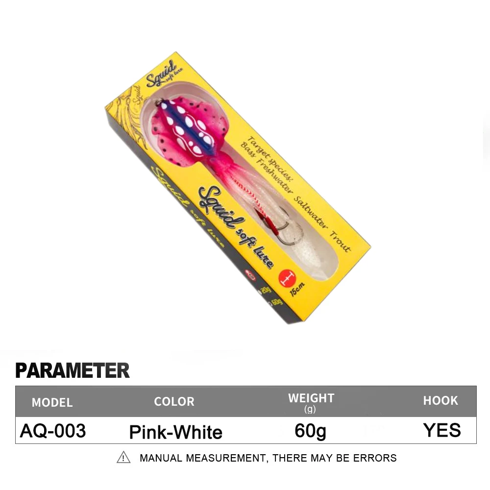 Soft Squid Fishing Trolling Lure 2g 7g 15g 20g 60g Luminous UV Squid Jig For Sea Fishing Boat Fishing Wobblers Bait Rockfishing - Image 45