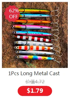 Soft Squid Fishing Trolling Lure 2g 7g 15g 20g 60g Luminous UV Squid Jig For Sea Fishing Boat Fishing Wobblers Bait Rockfishing - Image 54